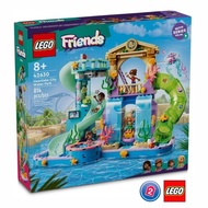 เลโก้ LEGO Friends 42630 Heartlake City Water Park