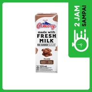 Cimory Susu UHT No Added Sugar Chocolate 225 ml