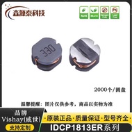 IDCP1813ER1R0M 4.5 * 4 * 3.2mm 1.0 uH 3.8A ±20% Chip Winding Inductance Sensor