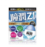 EDENHEALTH - 瞳潤 Z 眼藥水 15ml