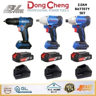 Dongcheng 20V Cordless Hammer Impact Driver 2.0AH Battery Set