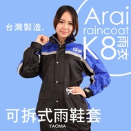 Arai K8 Racing Model Blue Made In Taiwan Can Be Used As Windbreaker Two-Piece Raincoat Pants Kaohsiu