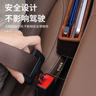💫Store Manager Recommended💫Jeep Wrangler Big Chenoki 4xe Gladiator Car Gap Storage Storage Box Seat 