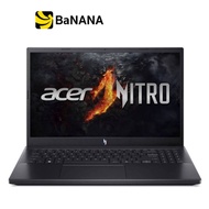 โน๊ตบุ๊ค Acer Nitro V 15 ANV15-41-R488 Obsidian Black by Banana IT