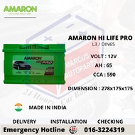 AMARON HI LIFE PRO LN3 | DIN65L AUTOMOTIVE CAR BATTERY