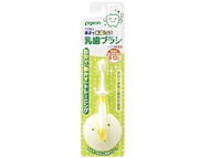 Pigeon 貝親 乳牙刷訓練2階段 黃色