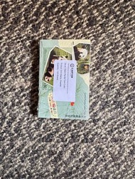 郵票小型張-大熊貓寶寶