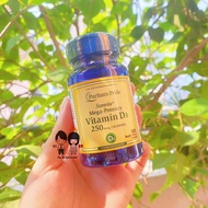 Puritan's Pride 100v vitamin D3 supplement