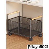 Synergy House Furniture Under Desk Storage Box Detachable School Bag Rack Under Desk Storage Basket 