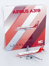 1: 400 China Union Airlines A319 Airliner B-4090 Aircraft Model Alloy Collection NG