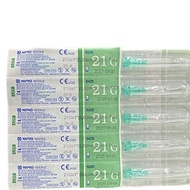 NIPRO NEEDLE 21G X 1in (25mm) 1PC
