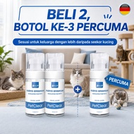 Promosi PetClear Semburan Feromon Kucing 50ml Beli 2 Botol Percuma 1 Botol