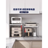 Kitchen Shelf Microwave Oven Shelf Kitchen Countertop Oven Double-Layer Adjustable Retractable Elect
