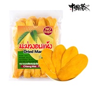 500g Thailand Unsweetened Dried Mango 泰国无糖精5A芒果干特产蜜饯果脯网红进口零食水果干