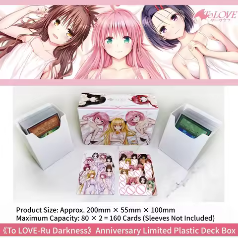 Suitable for The Anime To LOVE-Ru Darkness Plastic Card Box Large Capacity Game Collection Card Stor