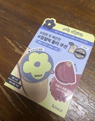 Hince 氣墊 + 送胭脂