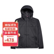 汤米希尔费格（Tommy Hilfiger）简约时尚男士连帽拉链外套 156AP010-BLACK