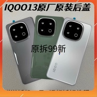 Vivo IQOO 13 / IQOO13 Back Cover (Unlocked)