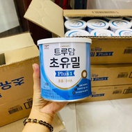 Sữa Non ILDONG Plus số 1 Hàn Quốc