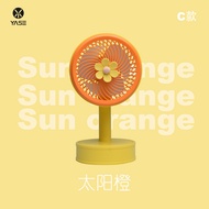 YS2228A YS2229D YS2256C Mini Desk Fan Strong Wind Mini Fan Easy Carry Lightweight Portable For Schoo