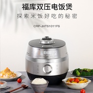 qaafeyfkwm CUCKOO KOREA IH Home Multifunctional Intelligent Reservation Electric Rice Cooker 5L, 10 pax, 1011FS