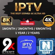 iptv best quality super service streamer pro smart tv android tv iOS