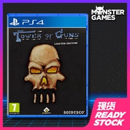 [USED] Ps4 Tower of Guns Limited Edition [R2/English]