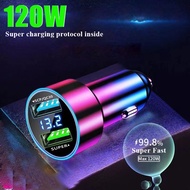 Dual Port USB Car Charger 120W Super Fast Charging  Adapter