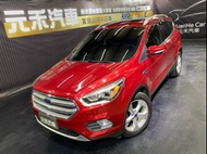 2017 Ford Kuga EcoBoost 180時尚經典型 1.5 汽油 糖果紅(132) 中古kuga kuga中古