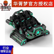 Waxmon vr Amusement Park Video Game City vr Experience Hall Equipment vr Six-Person Dynamic Dark Cha