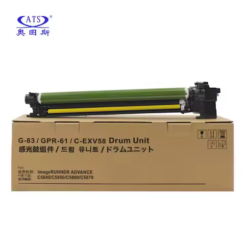 1PC NPG-83 GPR-61 C-EXV58 New Drum Unit For Canon imageRUNNER ADVANCE C5840 C5850 C5860 C5870 C5800i