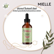 Zx 100% authentic Spot Mielle Organics น้ำผึ้งโรสแมรี่มิ้นต์โรสแมรี่น้ำมันหอมระเหยปลูกผม mielle rose