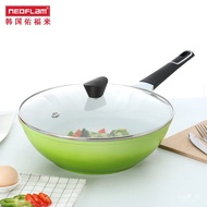 HY-# NeoflamCeramic Wok Non-Stick Pan Non-Lampblack Pan Frying Pan Household Cookware Induction Cooker Frying Pan VCBK