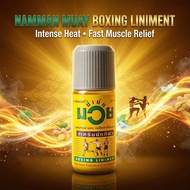 NAMMAM MUAY Boxing Liniment 15ml / 30ml / 60ml / 120ml
