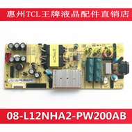 Original TCL 55F6 55L2 55D6 55Q8 Power Board 08-L12NHA2-PW200AB 40-12NH4