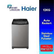 [FREE SHIPPING] HAIER Top Load Washing Machine HWM120-1678ES5 (12kg) / HWM100-M826 (10kg) / HWM90-M826 (9kg)