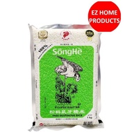 SongHe Glutinous Rice 1kg
