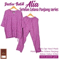 KATUN Alia Batik pajamas, premium trousers set, Sritex cotton material