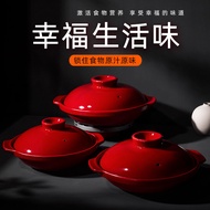 High Temperature Resistant Clay Pot Small Clay Pot Stew Pot Gas Stove Clay Pot Shallow Clay Pot Ston