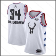 HQ5 2019 All-Star Game NBA Jersey Milwaukee Bucks Antetokounmpo Classic Jersey Sports Vest Commemora