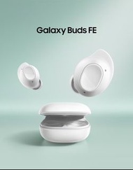 全新 Samsung Galaxy Buds FE 無線降噪耳機 白色