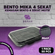 Bento Mika 4-patterned Bento/Lunch Box Bento Motif/Bento Tray/Mika Bento Motif