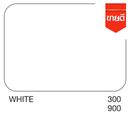 Nippon Junior 99 Exterior Matt สีน้ำ นิปปอน จูเนียร์ 99 ภายนอก ชนิด ด้าน ถังขนาด 17.5 ลิตร a 900 สีข