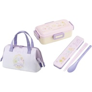 Skater Sumikko Gurashi Rabbit Charm Antibacterial Dishwasher Safe Fluffy Bento Box 4-Piece Lock 1 Ti