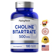 ✅ Ready Stocks ✅ Choline Bitartrate 500mg, 180 Capsules ((reduce cholesterol, liver health, boost me