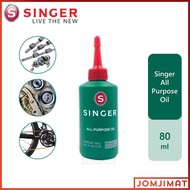 Singer All Purpose Super Oil 80ml / Singer Oil Aceite Huile / Machine Lubricant Minyak Mesin / Minyak Mesin Jahit 针车油