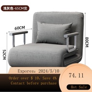 Household Sofa Bed Folding Internet Celebrity Lazy Sofa Bed Double-Use Single Living Room Invisible Bed Lunch Break Re
