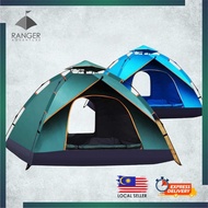 Ranger 2m*2m Fully Automatic Tent Outdoor Foldable Camping Auto Tents UV Resist 2 Doors Sleeping Cam