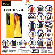 POCO M3/Pro 5G (4GB+64GB) (6GB+128GB)