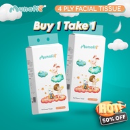 Munafie Facial Tissue Paper 4 Ply Large Size Soft & Smooth Toilet paper